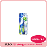 [RIO] Strong Juice Soda & Vodka Ready To Drink Cans 330ml 8% ABV