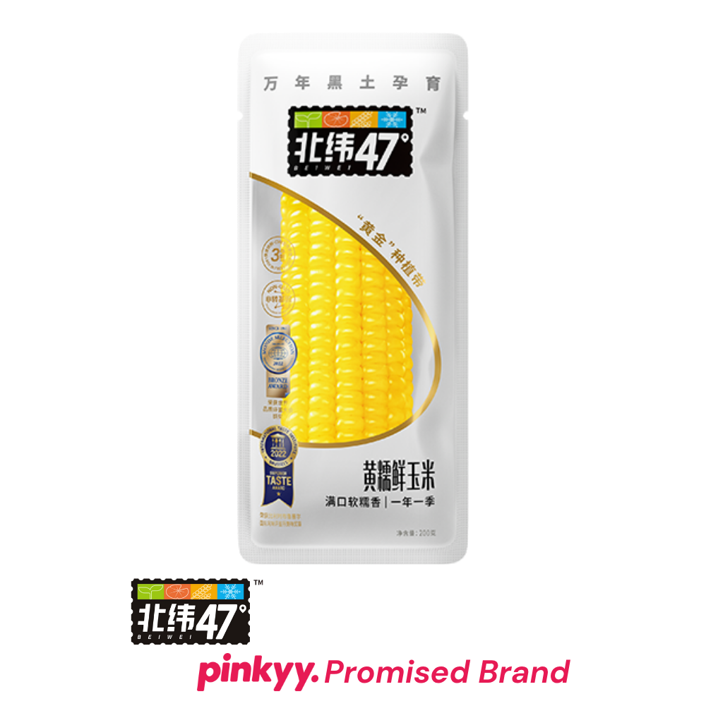 [Beiwei 47°] Corn on the Cob