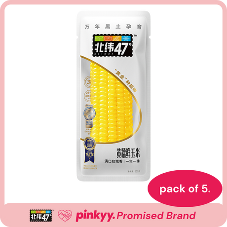 [Beiwei 47°] Corn on the Cob