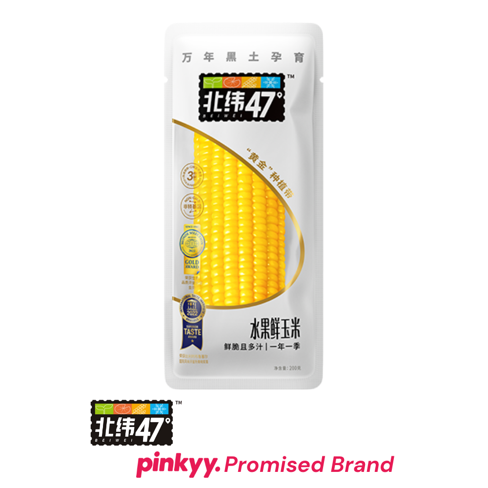 [Beiwei 47°] Corn on the Cob