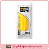 [Beiwei 47°] Corn on the Cob