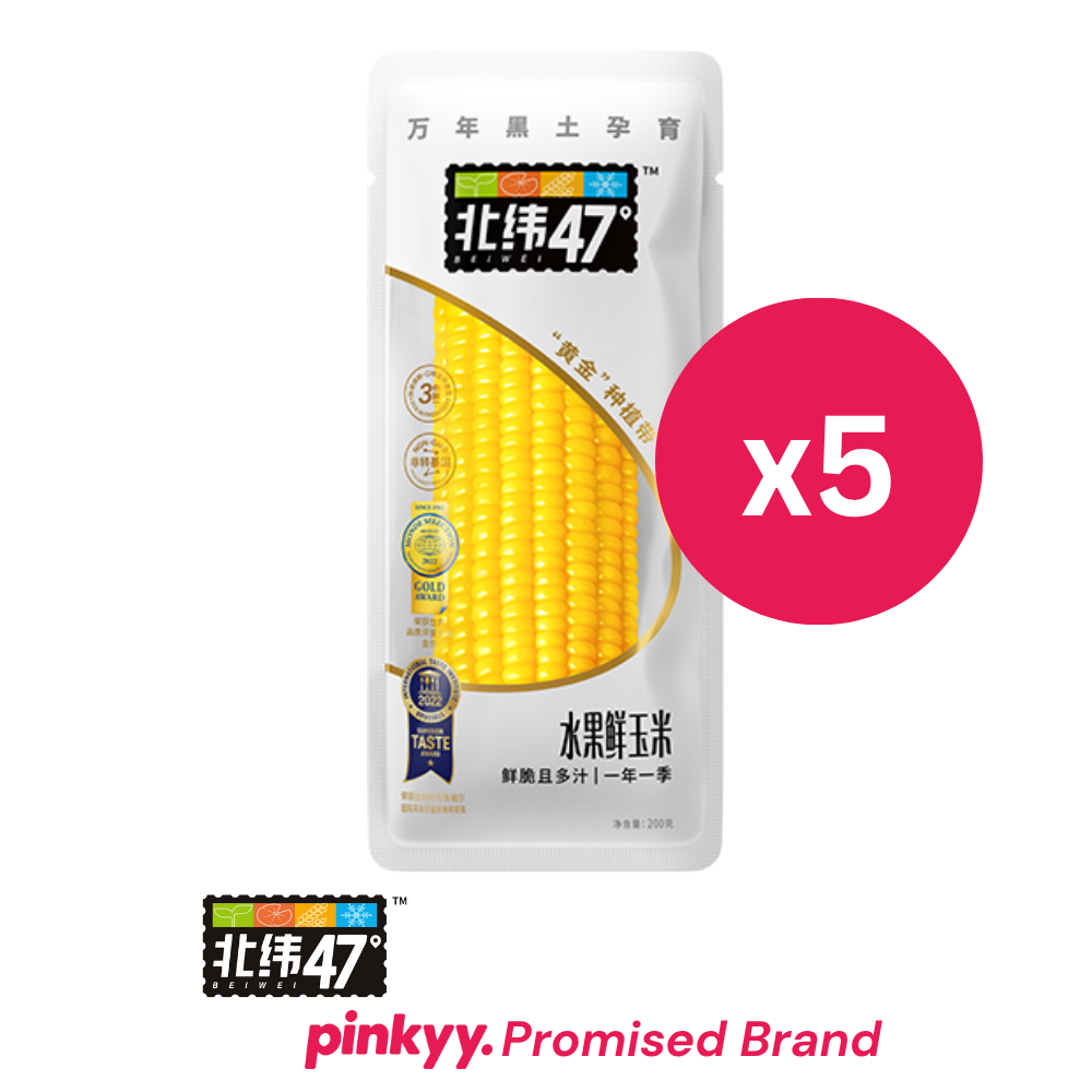 [Beiwei 47°] Corn on the Cob