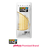 [Beiwei 47°] Corn on the Cob