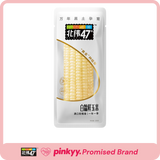 [Beiwei 47°] Corn on the Cob