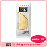 [Beiwei 47°] Corn on the Cob