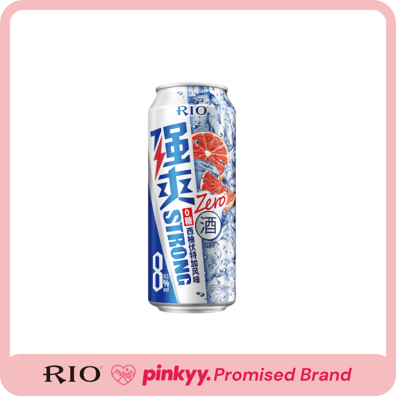 [RIO] Strong Juice Soda & Vodka Ready To Drink Cans 500ml 8% ABV