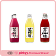 [Hope Water] Hope Water - Pinkyy