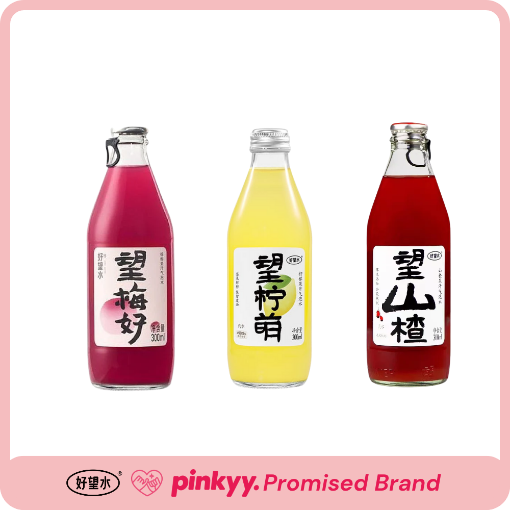 [Hope Water] Hope Water - Pinkyy