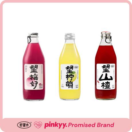 [Hope Water] Hope Water - Pinkyy