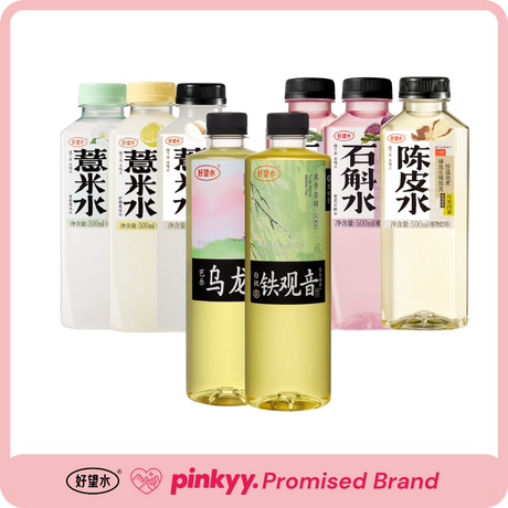 [Hope Water] Care Water - Pinkyy