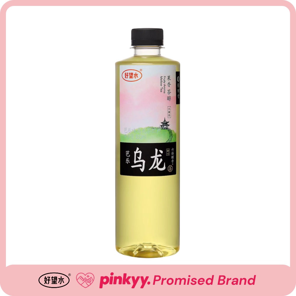 照顾水