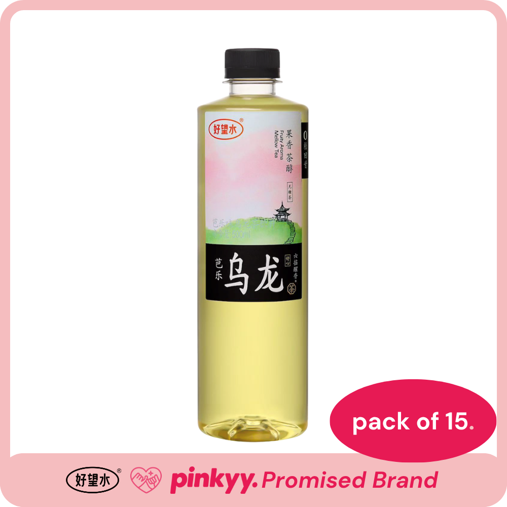 照顾水