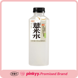 照顾水