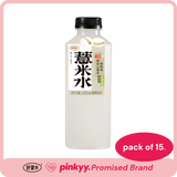 照顾水