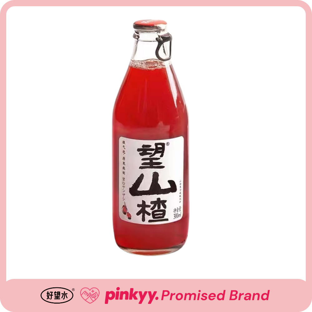 好望水