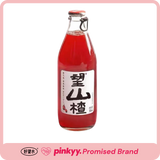 好望水