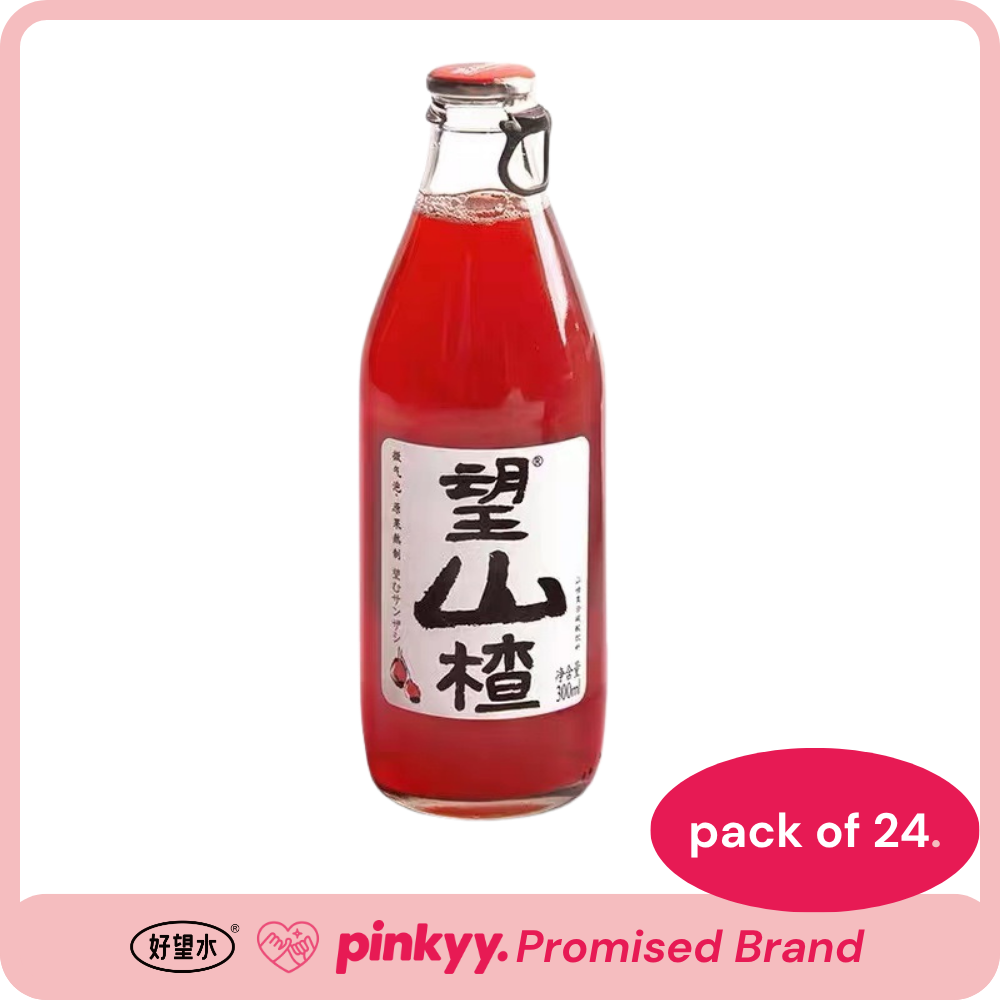 好望水