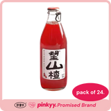 好望水