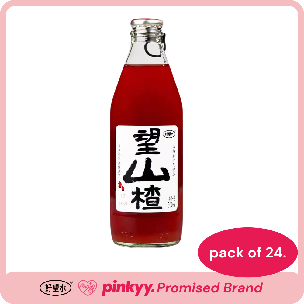 [Hope Water] Hope Water - Pinkyy