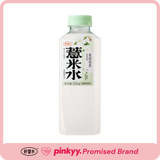 照顾水