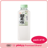 照顾水