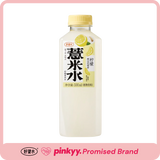 照顾水