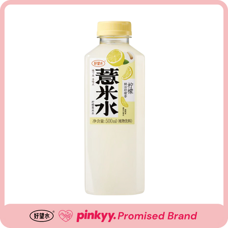 照顾水
