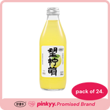 好望水