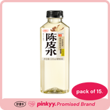照顾水