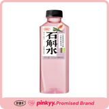 照顾水