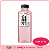 照顾水