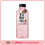 照顾水