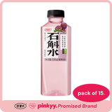 照顾水