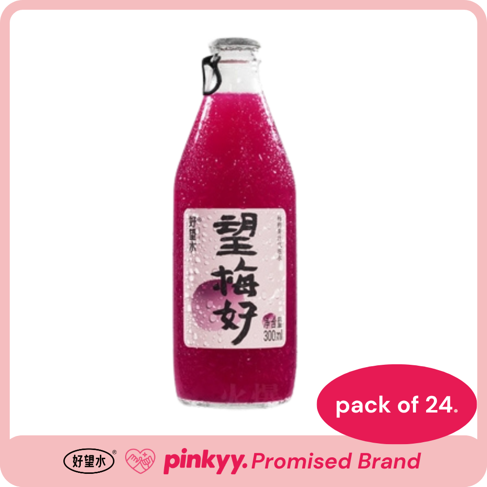 好望水