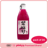 好望水