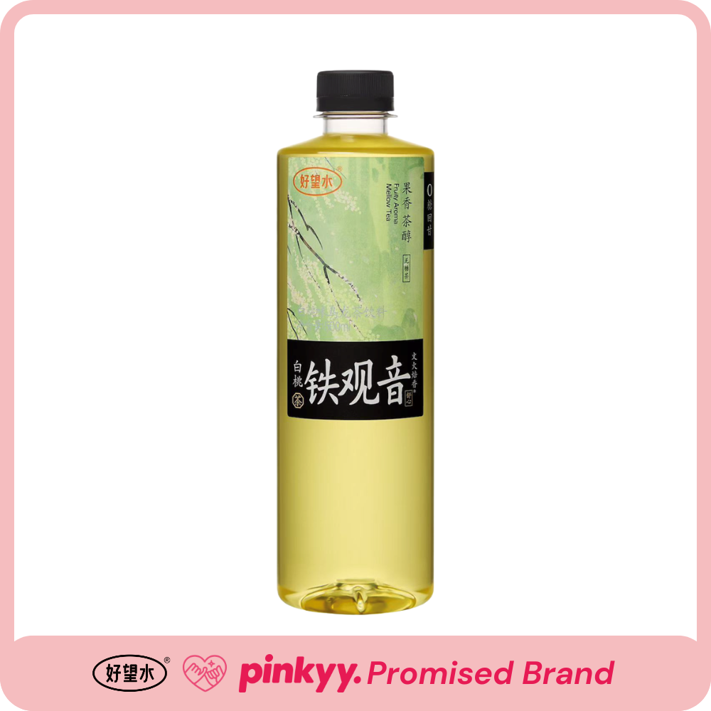 照顾水
