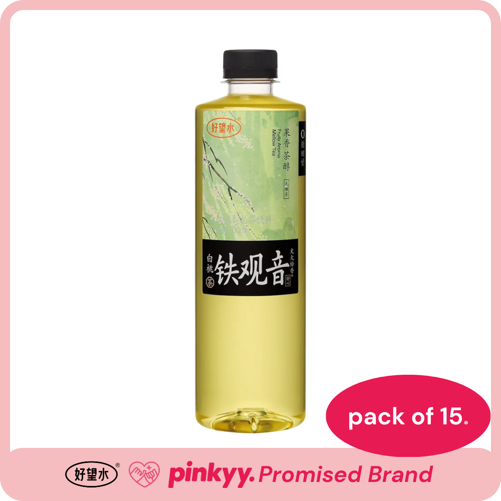 照顾水