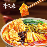 LZQ Liu Zhou Snail Vermicelli 330g - Pinkyy