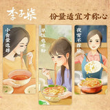 LZQ Liu Zhou Snail Vermicelli 330g - Pinkyy