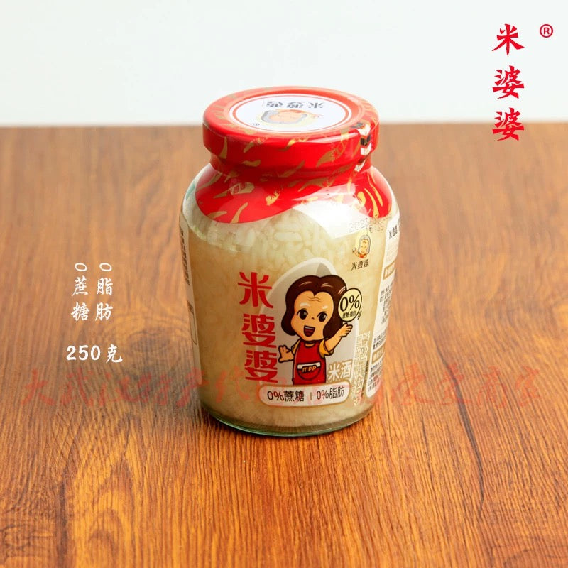 MPP - Sweet Rice Drink 250g