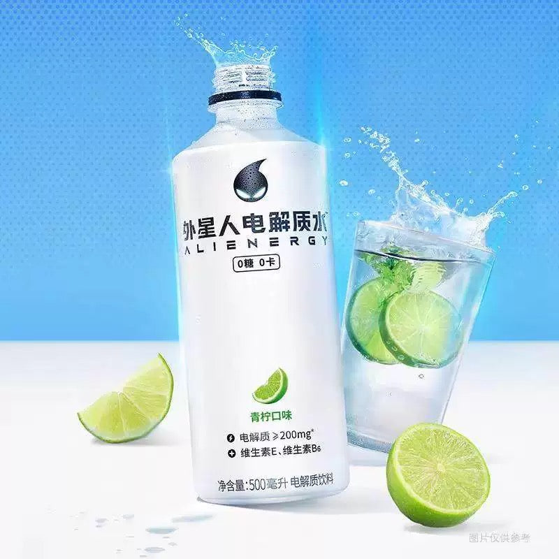 GKF Alien Energy Drink Lime 500ml