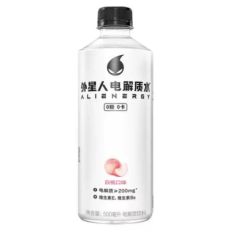 GKF Alien Energy Drink Peach 500ml - Pinkyy