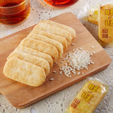 WW Senbei Rice Cracker 112g - Pinkyy