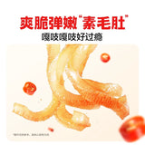 WL Konjac Strips-Spicy 360g - Pinkyy