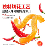 WL Konjac Strips-Spicy 360g - Pinkyy