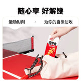 WL Konjac Strips-Spicy 360g - Pinkyy