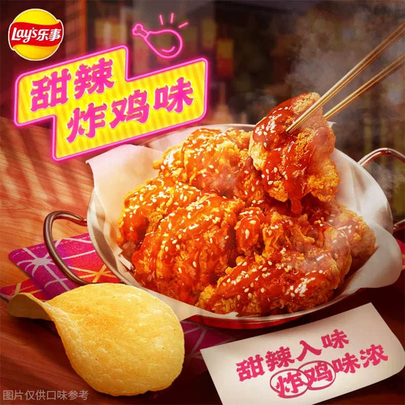 LAY Potato Chip- Sweet and Spicy Chicken 70g - Pinkyy