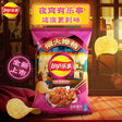 LAY Potato Chip- Sweet and Spicy Chicken 70g - Pinkyy