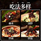 LGM Peanuts in Chilli Oil 275g - Pinkyy