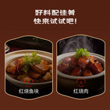 ZF Anise 50g - Pinkyy